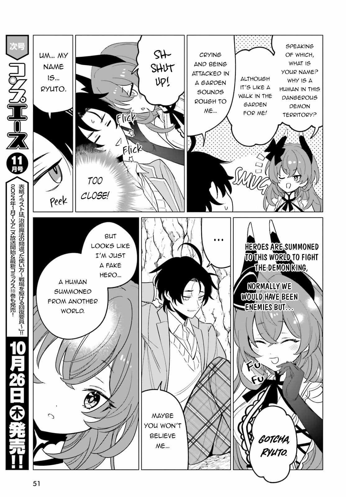 Maou Reijou no Shikousha – Isekai Shitsuji wa Ouse no Mama ni Chapter 1 44